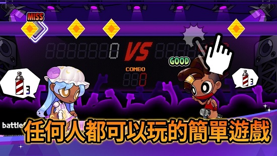 戰(zhàn)斗佛雷斯 v1.0.7 安卓版 0