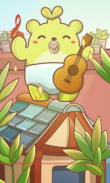 萌芽熊成長(zhǎng)日記 萌芽熊成長(zhǎng)日記下載