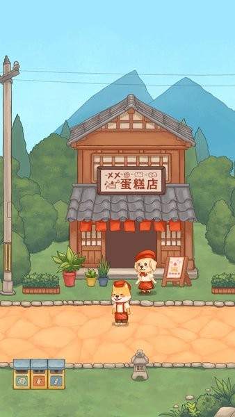 蛋糕鎮(zhèn)日記