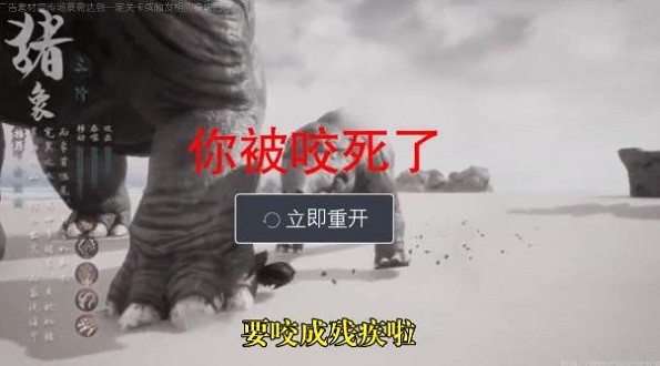 異獸模擬器正版 v1.4.0 安卓版 2