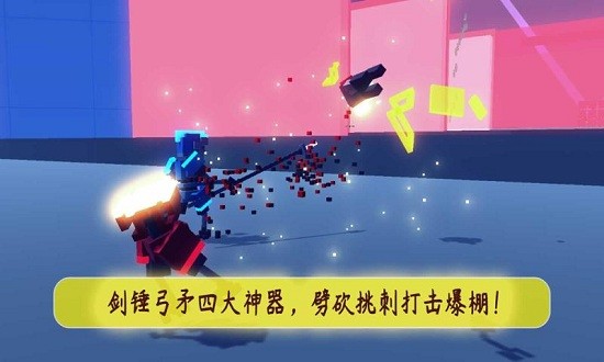 機(jī)甲模擬器手機(jī)版 v5.3.0 安卓版 3
