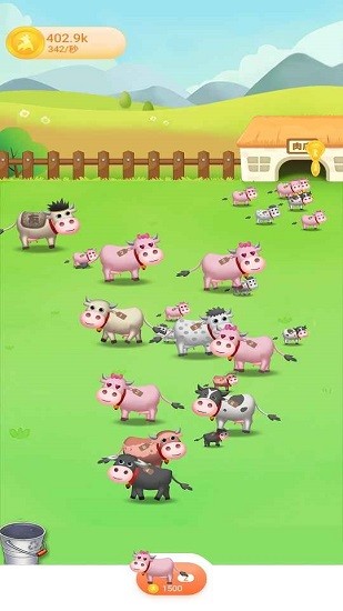 歡樂牧場手游下載