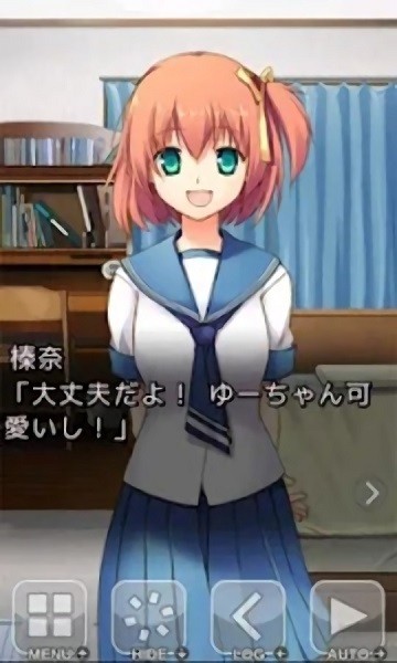 星野的天空游戲下載 星野的天空手機版下載