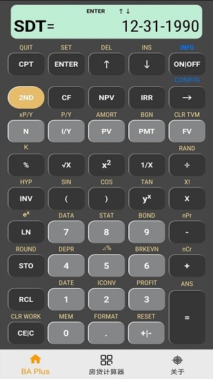 BAPlus計算器app