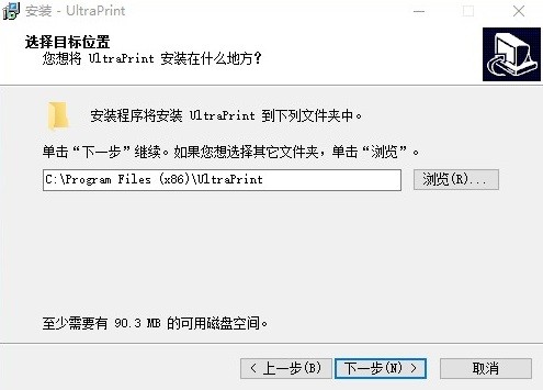 銳彩rip官方版