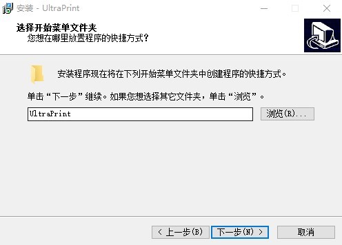 銳彩rip官方版