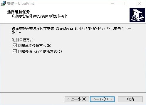 銳彩rip官方版