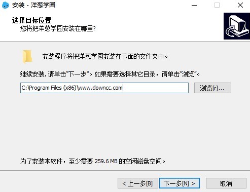 洋蔥學(xué)園免費版