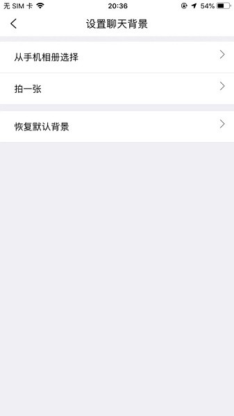 初點交友 v1.0.5 安卓版 0