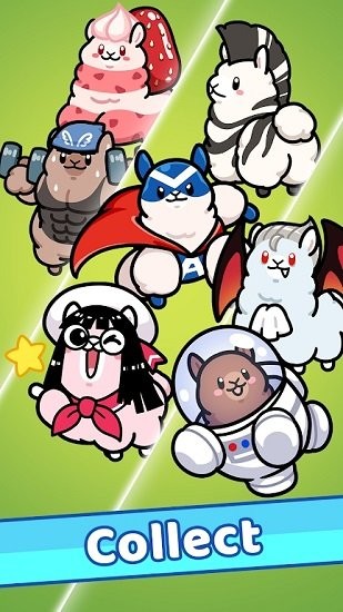 羊駝超進(jìn)化最新版 羊駝超進(jìn)化手游下載