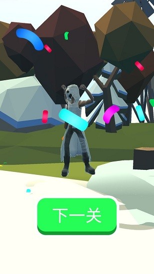 大寶劍模擬器 v1.5 安卓版 0