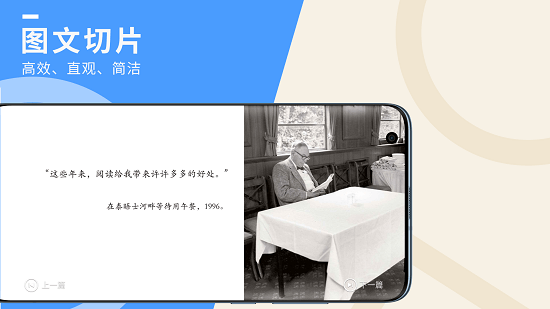 輕融app