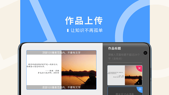 輕融電視端手機(jī)版 v2.0.1 安卓版 3