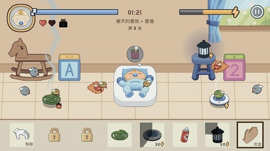 寶寶與蚊子最新版2