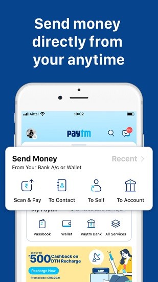印度支付寶paytm2