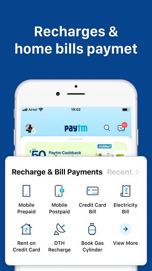 印度支付寶paytm3