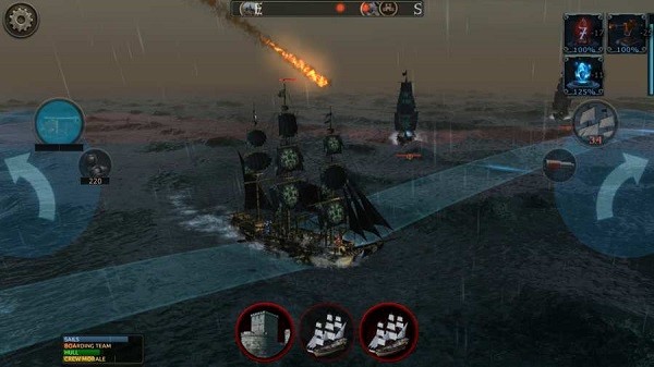 暴風(fēng)雨游戲 v1.6.2 安卓版 1