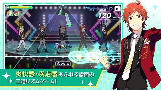 偶像大師sidem成長之星官方版(サイスタ) v1.4.20 安卓版 0