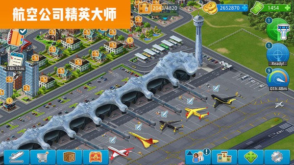 飛機(jī)世界手機(jī)版 v189.1.0.3018 安卓版 0