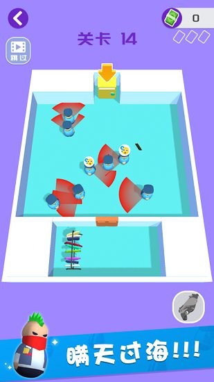 我逃生賊6完整版 v1.0.2 安卓版 0