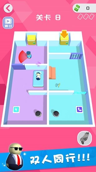 我逃生賊6完整版 v1.0.2 安卓版 2
