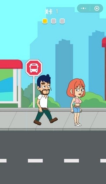 追愛(ài)保衛(wèi)戰(zhàn)手游 v1.0.7 安卓版 0