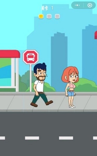 追愛(ài)保衛(wèi)戰(zhàn)手游下載