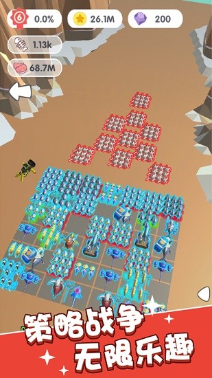 這片魚塘我承包了游戲 v1.0.0 安卓版 2