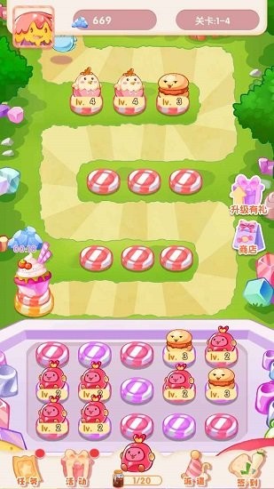 你不要過來哇官方正版 你不要過來哇手游下載