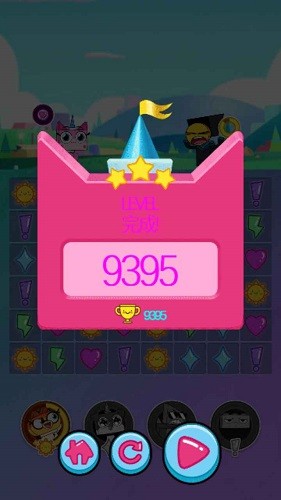 咔咔一頓削游戲 v1.0 安卓版 1