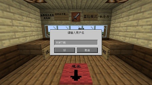 mvz2重制版夢境更新下載