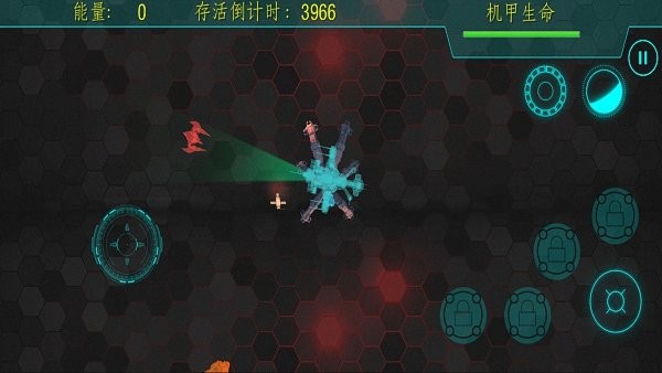 營救4000秒游戲 營救4000秒最新版