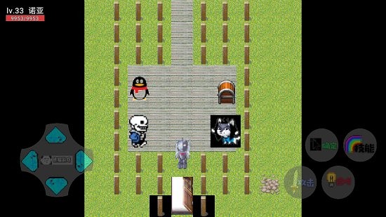 奧特榮耀游戲 v21.03.031934 安卓正版 1