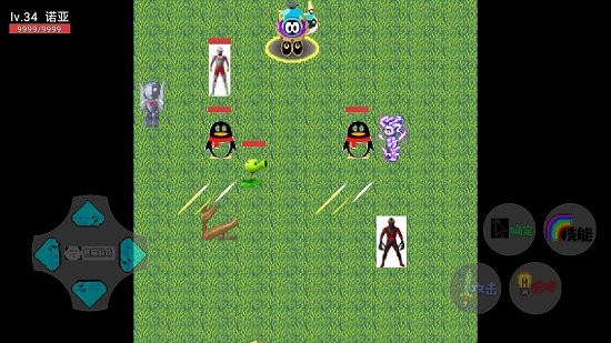 奧特榮耀5v5手游 奧特榮耀游戲