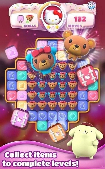 三麗鷗夢(mèng)幻樂(lè)園手游(Sanrio Blast) v6.3 安卓最新版 1