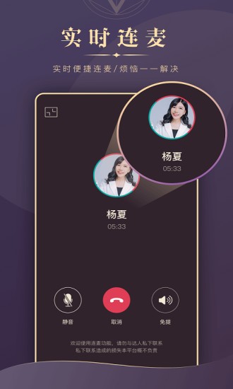 口袋測測app v3.9.6 安卓版 1