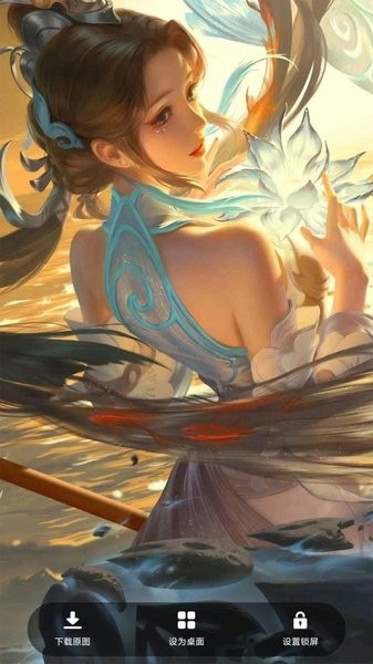 壁紙diy最新版 v1.0.001 安卓版 0