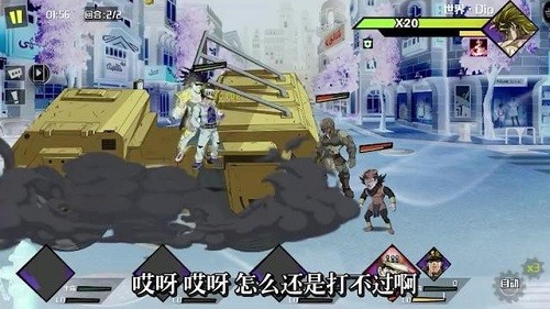 不滅星塵手游 v1.0.0 安卓版 0