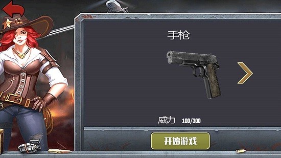 荒島生存日記最新版 v1.0 安卓版 2