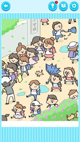 小學生常做的事游戲(小學生あるある) v1.0.0 安卓版 2