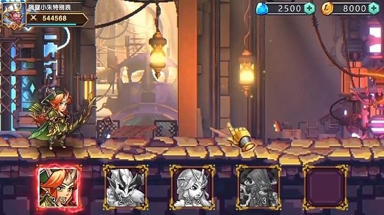 小小魔塔完整版 小小魔塔手游下載