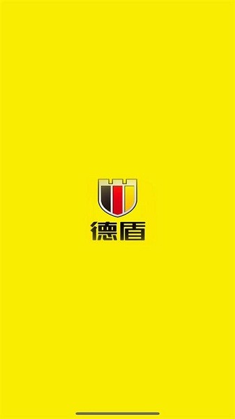 德盾智能門(mén)軟件
