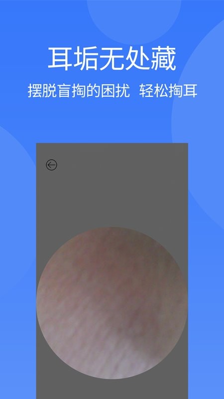 MZfashion最新下載 MZfashionapp下載