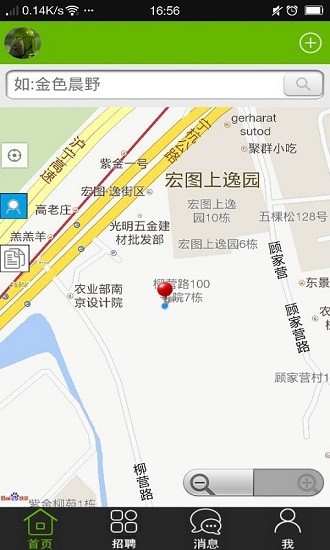 金色商城app最新版 v1.17.4 安卓版 0