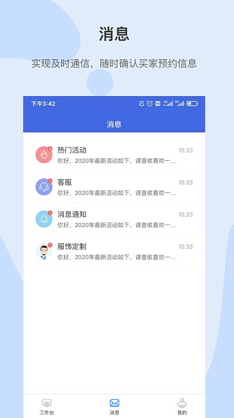 云鹿倉app v1.1.3 安卓版 0