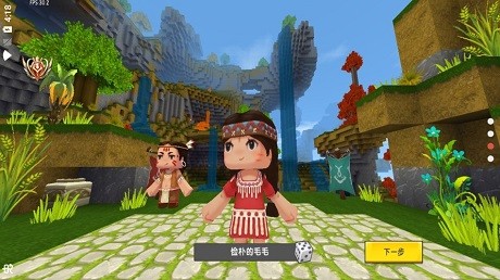 小北輔助手機(jī)版 v2.3 安卓最新版 0