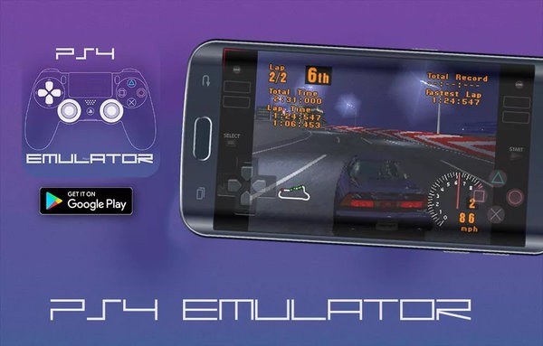 ps4emulator最新版 v1.0.0 安卓版 0