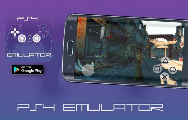 ps4emulator最新版 v1.0.0 安卓版 2