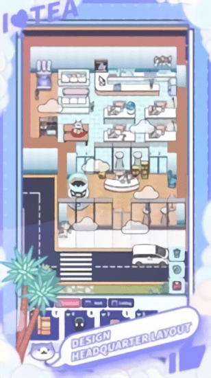 奶茶大亨最新版(Bubble Tea Tycoon) v1.5.3 安卓版 0