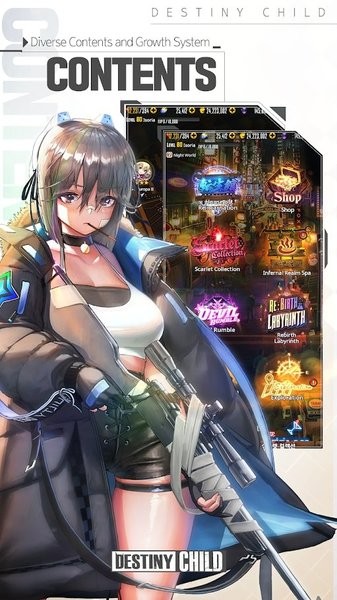 destiny child國際版